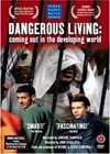 Dangerous Living (2003).jpg